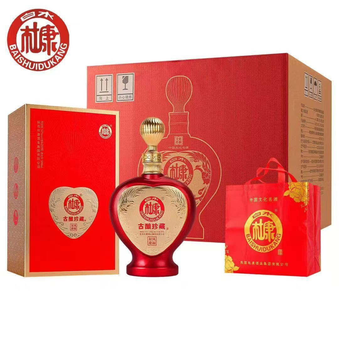 白水杜康古酿珍藏浓香型52度白酒整箱6瓶送礼白酒批发