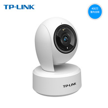 TP-LINK TL-IPC44AW ȫ400f̨oWjzC֙COҕ