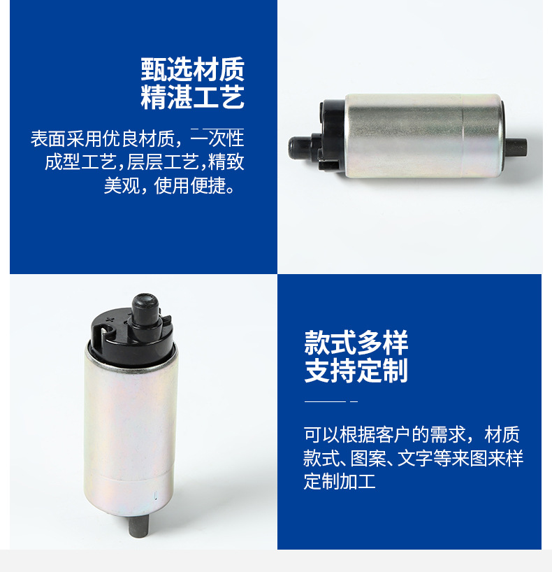 Fuel Pump Directly Supplied from the Manufacturer, Suitable for Honda Honda Vario 150I Motorcycle Fuel Pump Core