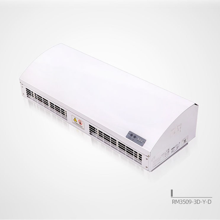北京绿岛风离心式冷暖电热风幕机（遥控型）RM3509-3D/Y-D