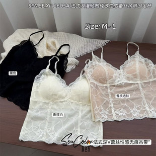2605�ٽz�o�����������ԸЎ��؉|��������Ů�ȴ�������