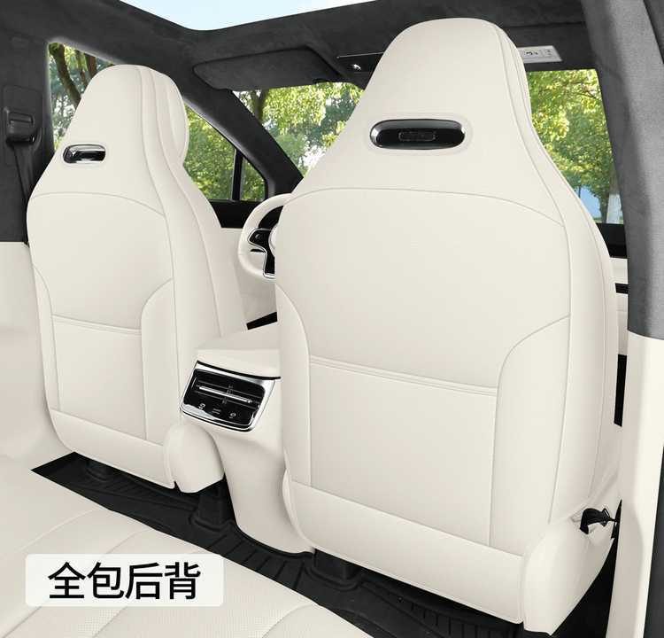 Special seat cushion for Zhijie S7, 26/25 model car seat cushion, full-cover suede saddle pad, universal seat cover for all seasons