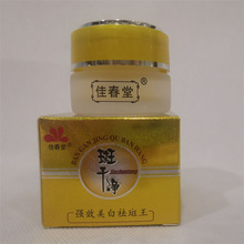 �Ѵ��� 20G��˪