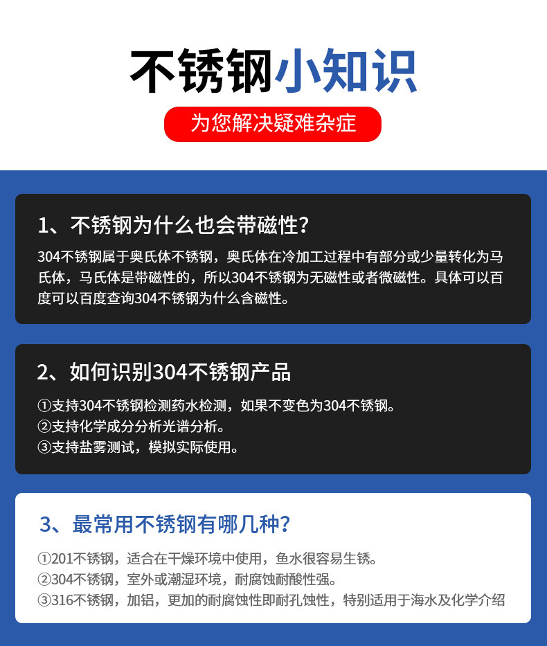 O1CN016zNPFJ1oAmNf0zm3d_!!2214