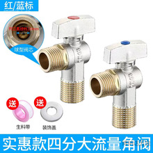 �����y304���P�ȫ�~���ˮ�_�P����һ�M������ͨ4���y�Tֹ��ˮ�y