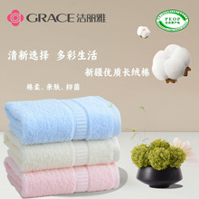 �����ż���ë�폊��ˮ���|�½����|�޼Ӻ������b�ɽ���logo6717