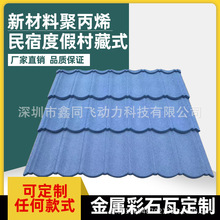 ��ʯ���������l ���������߄e��ľ������� ��X�\䓰��ʯ��