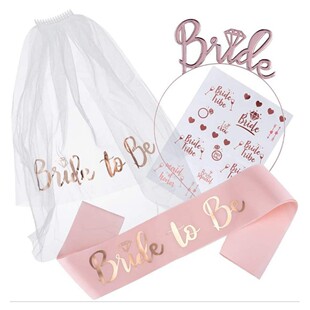 �羳�����Ɍ����b bride to be�C��õ����^����ĸ�M���l���Y�x��