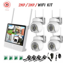 wifioCKITOؔzNVRb4·/8·ẖOCϵy