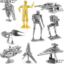 3DwƴDϵǧR2D2⁑CƴbģնY