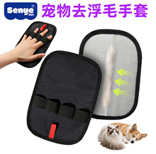 �����o늳�ë���׹���؈��ë�l��������؈ë��ë�p���ëճë����