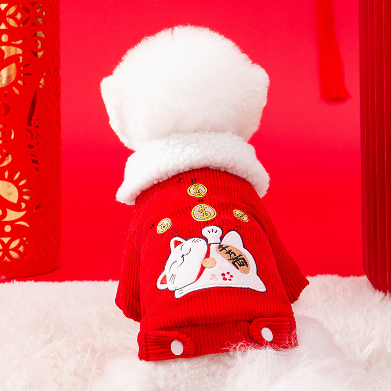 Autumn and winter dog New Year warm lambswool cotton-padded coat medium and small dog jacket Teddy cat pet New Year clothes Autumn and winter dog New Year warm lambswool cotton-padded coat medium and small dog jacket Teddy cat pet New Year clothes