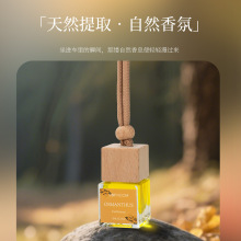 ��܇��ˮ��Ȼֲ���䷽������;�����܇���L����޹�����������