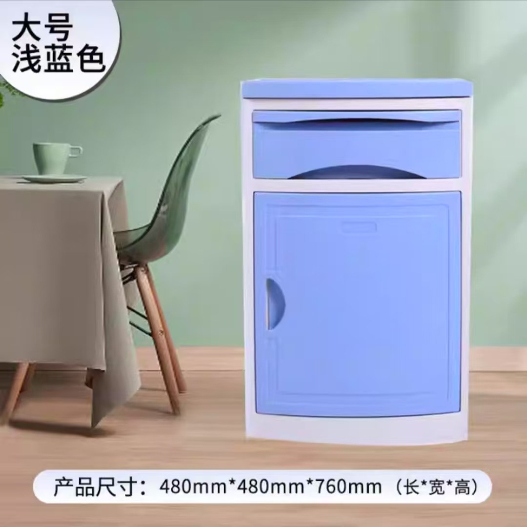 라이트블루-대형 48*48*76