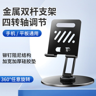 �羳�����p�U��������֧�����D�S�{�����̲����T�����������z�|