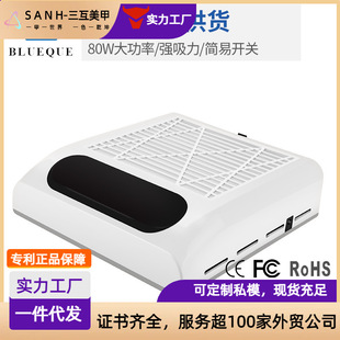 ��������һ80W����858-8�������m���^�V�W�ۉm���m�C����ָ���ֲ�