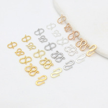 14k金保色S扣 diy手工饰品配件W扣子 M扣手链项链收尾连接扣 B59