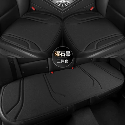 summer new model, stylish and | Seat cushion, seat cover - obsidian-black-single-seat