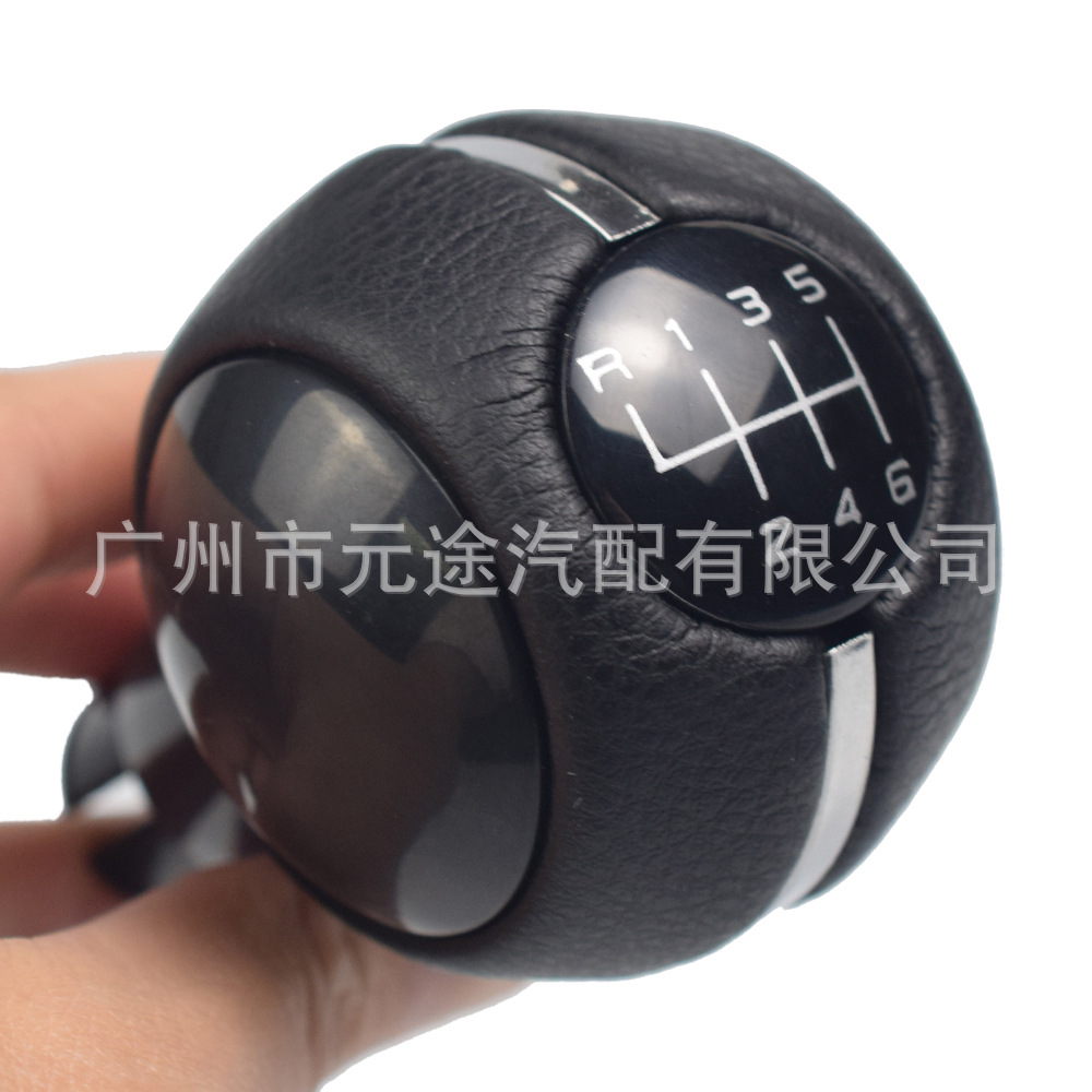 Manual gear car shift handball for mini Mini Cooper F54 F55 F56 F57F60 red