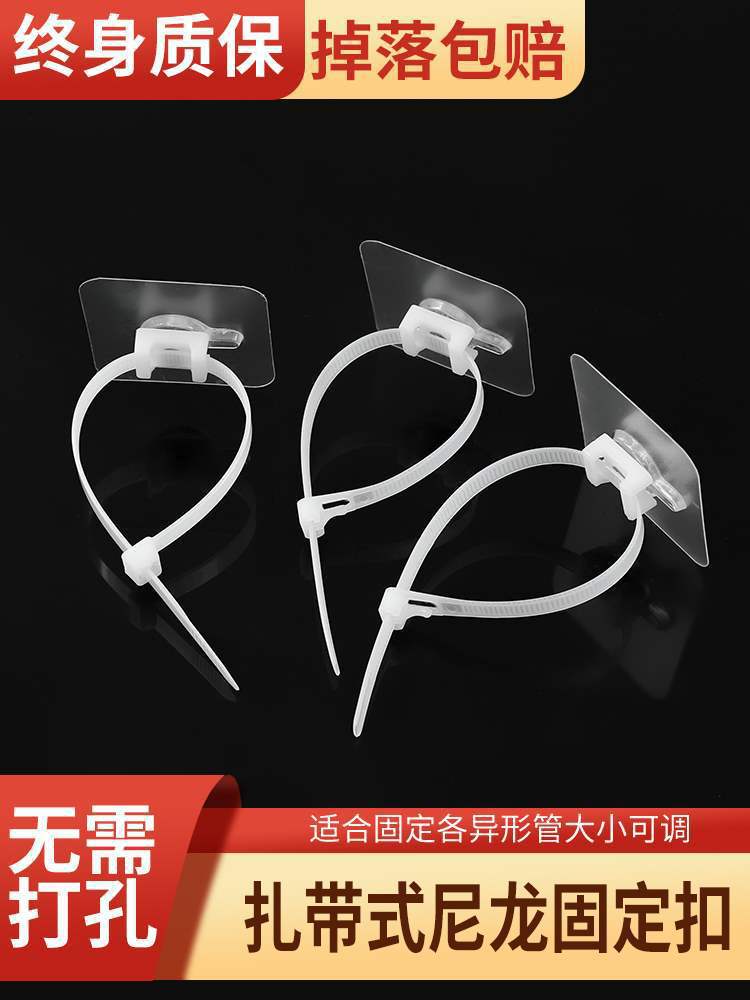 免打孔水管卡扣固定器管卡洗衣机排水管燃气管道卡箍夹管夹垒德株