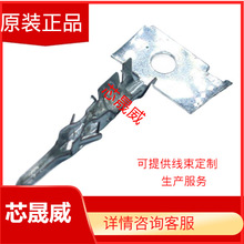 ���� 43031-0001 ������ Ī�� �Ӳ�� ԭװ��Ʒ