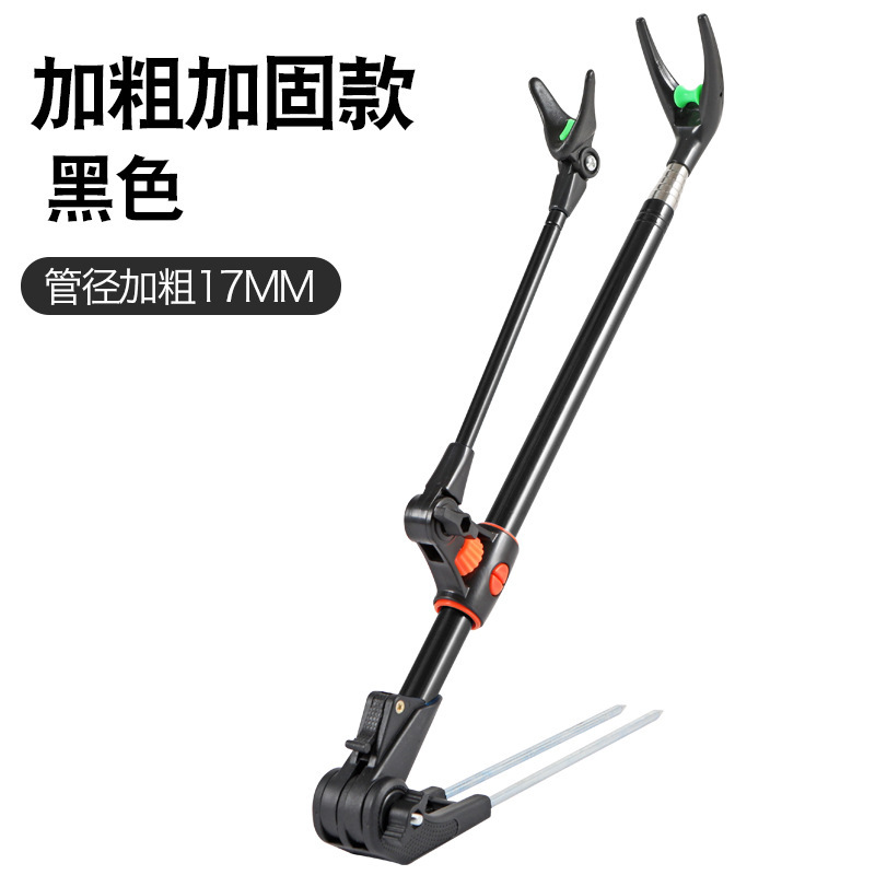 鱼竿支架炫彩地插可伸缩旋转钓箱手竿架不锈钢炮台支架钓鱼竿架|undefined