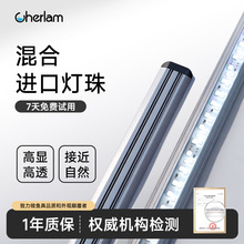 �����~�ן�led����ˮ��ˮС��ȫ���Vˮ�ݟ��������^�p����