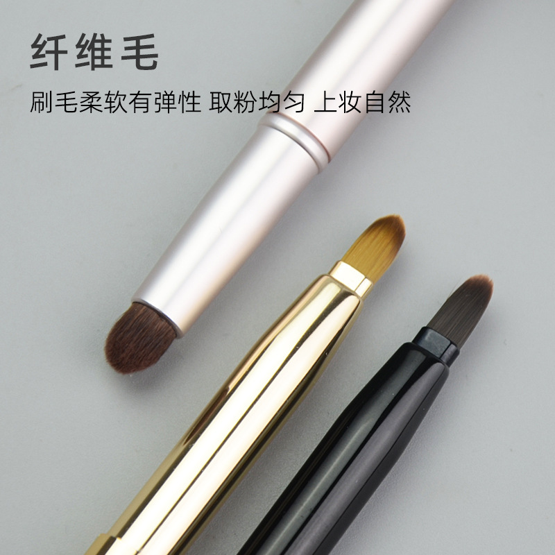双头伸缩刷圆头唇刷专业带盖口红刷便携遮瑕晕染刷化妆师同款工具|undefined