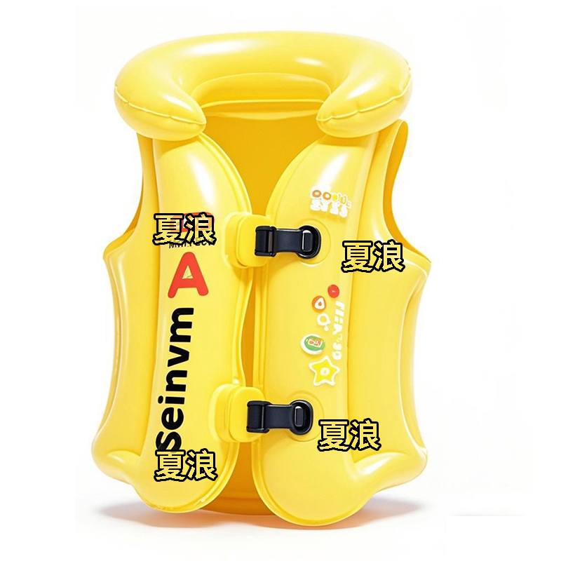 S码黄色【加厚】30斤内体重