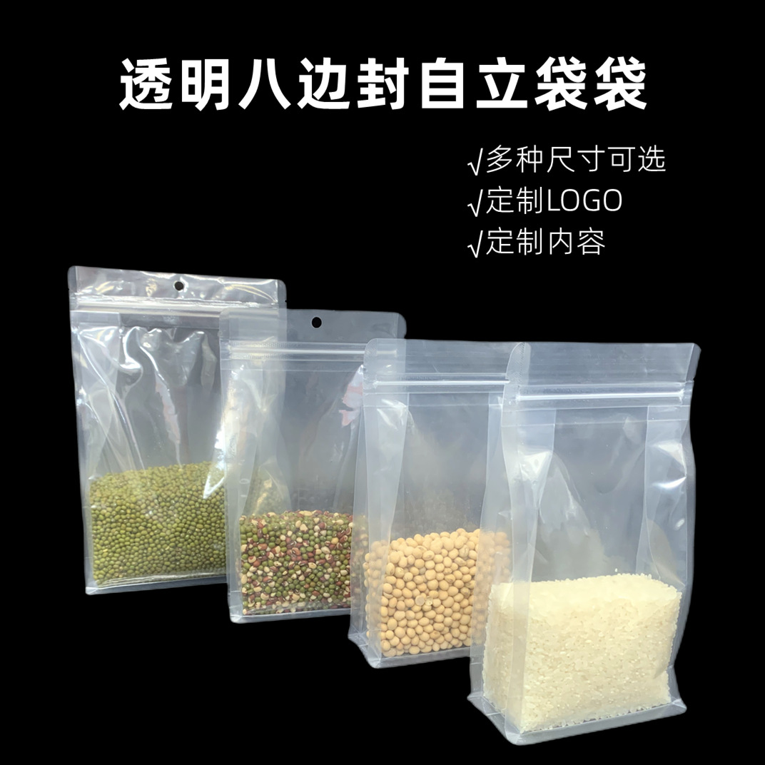 aa73cea32d0b0cc10e1641b2c0ec23