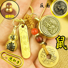 ��ؔ���w�����D�D�S�~耳ג��������ؔ���Jʮ����Ф耳׿�����X