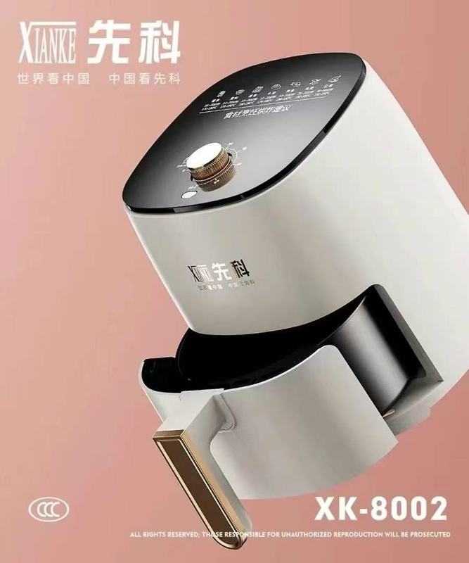 空気フライヤー家庭用知能全自動大容量電気オーブン可視化軽油低脂先科電気フライヤー|undefined