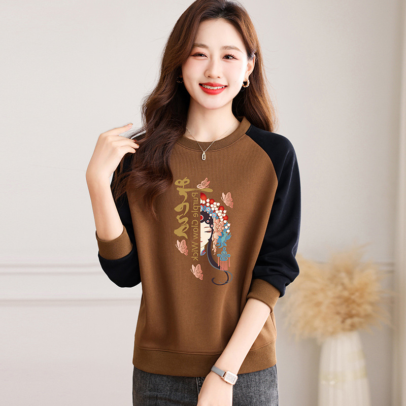 89091 중국 스타일 대비 진한 베이지