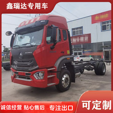 375������������ ���������  ���޺��ֺ����6X4������ж��