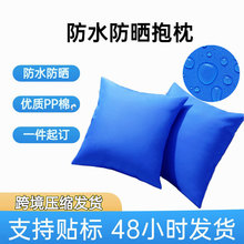 �羳��ˮ�����҃���ɳ�l���d���|�����h���|�������η�ˮ��������