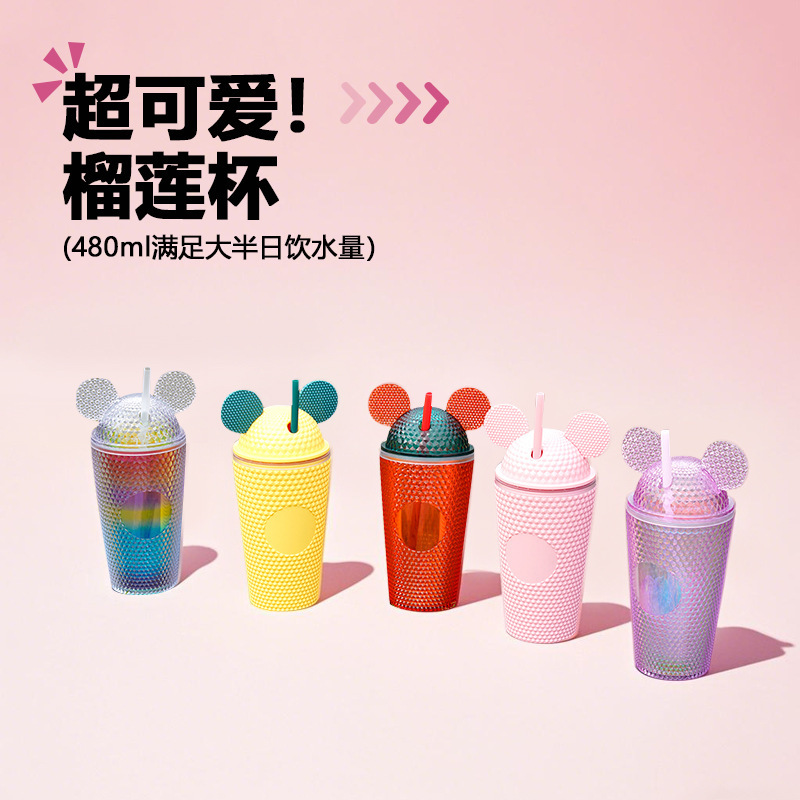 工場はミッキーのドリアンの杯を供給しています。|undefined