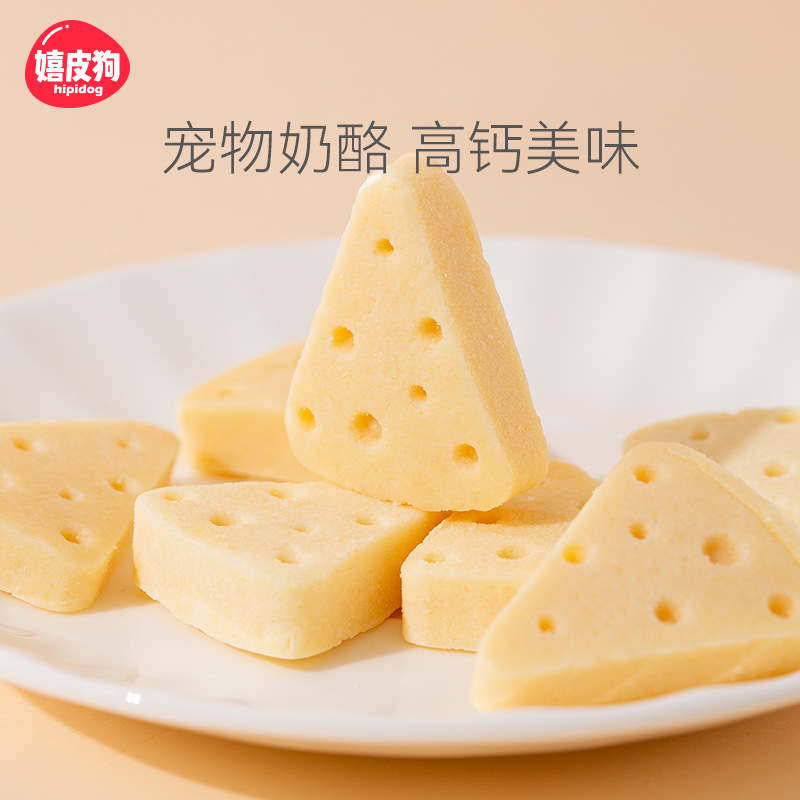 Alimentos rebanadas de queso para perros Suplemento de calcio para gatos Nutrición para perros pequeños y medianos Recompensa para perros grandes Aperitivos para perros de peluche Spot al por mayor