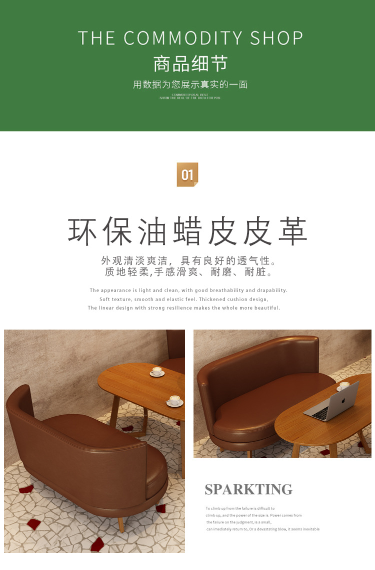详情图片_13.jpg