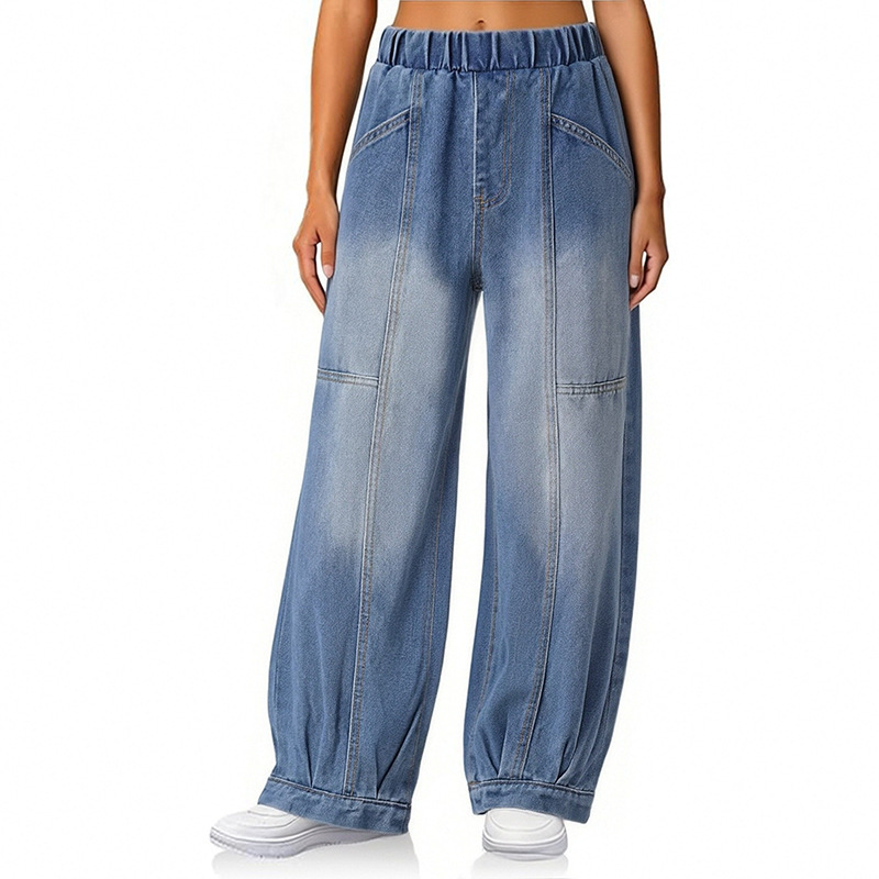 Elastic Waist Wide-Leg Jeans for Women, Vintage Washed Loose-Fitting Slimming Balloon Pants