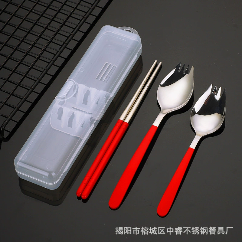 Креативный портативный набор из нержавеющей стали для учеников начальной школы, фруктовые палочки