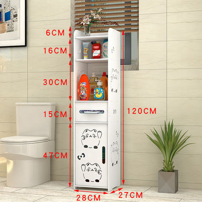 客厅置物架浴室防水储物柜卫浴落地置物架浴室柜洗手台缝隙收纳柜