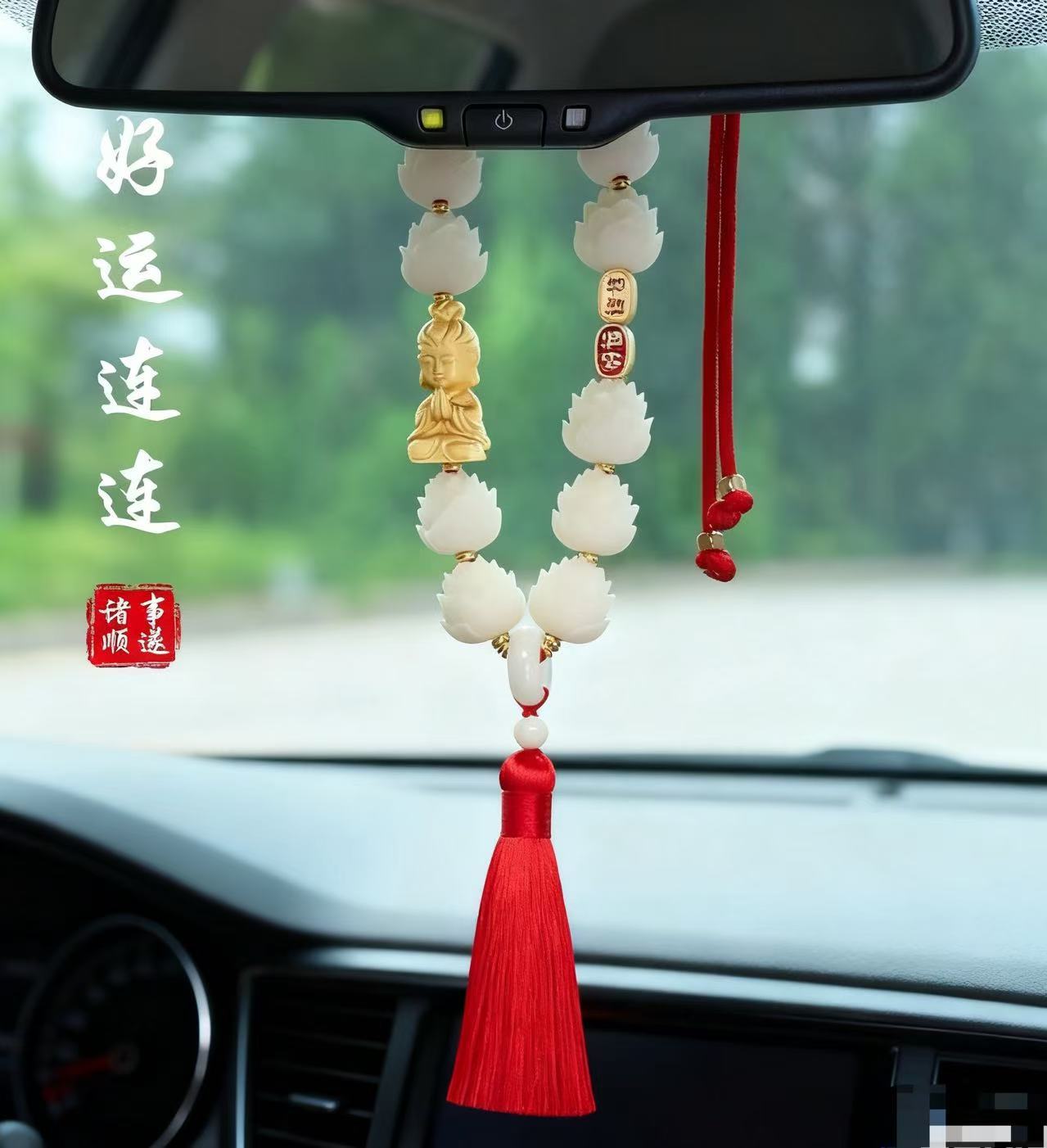 Car hanging, Qìchē Pendant Rearview Mirror - good-luck-guanyin-single-tassel-red