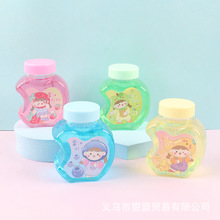 网红假水小苹果奶昔珠光奶茶 网红假水泥 马尔代夫少女彩色