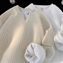 肌理感V领打底衫男款冬季加绒加厚青少年内搭潮牌2024新款长袖T恤