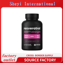 �羳���u��޼�J���z��Resvertrol Capsules�S��ֱ��֧���NO EM