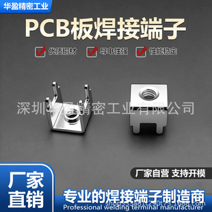 PCB���Ӷ������Ӿ����·���B����PC�Ӿ������_�����F؛���l