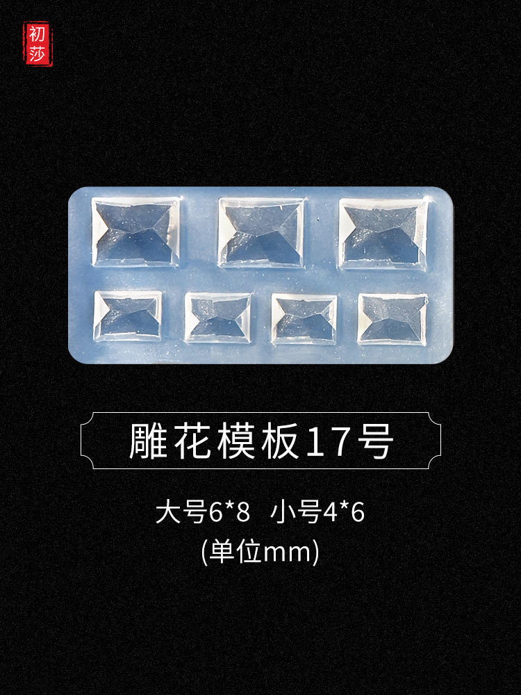 Nueva joyería de uñas epoxi molde arco amor oso 3D modelado tridimensional herramienta abrasiva Plantilla de silicona 1-24