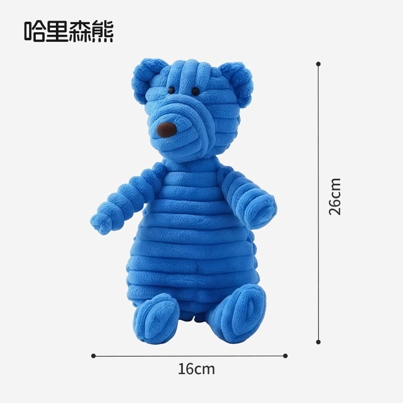 狗狗发声玩具磨牙耐咬幼犬宠物训练玩偶大型犬独处解闷毛绒狗用品|undefined
