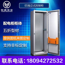 �����D���ƙ��������C��������늙���������늷����D늚♙�F؛