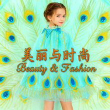 ��ѩ�澉��ɯ��ɯ�������L��ͯ�������L���bŮͯ������������